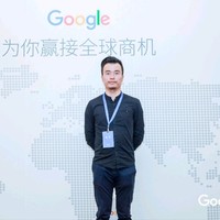 Wayne Yi