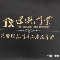 徐玉春