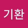 Kihwan Ju