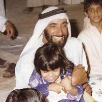 Fatma Mazrouei