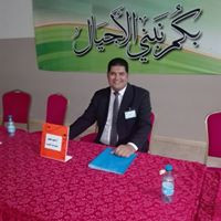 احمد فضل