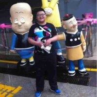 程子潇