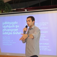 Lazare Karchkhadze