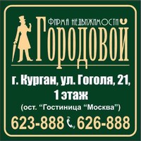 Дмитрий Авдеев