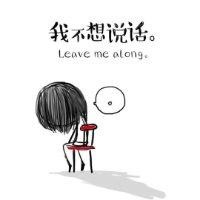 王世钰