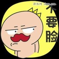 谢柯冬