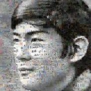 Anil Bhujel