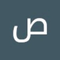 صبر ى مراد