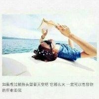 罗保曼