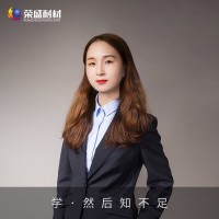 Carol Chen