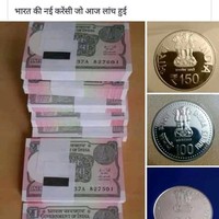 Shekhar Biswal