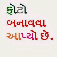 Krunal Chevli