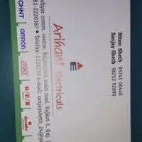Arihant Electricals