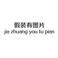 曾祥伟