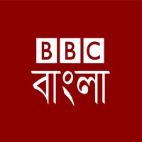 Bbc Bangla News Today