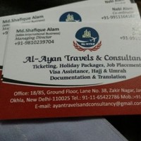 Al-Ayan Travels and Consultant