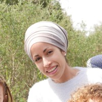 איילת חן ביטון
