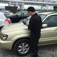 Drive In Japan