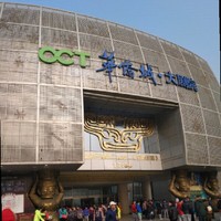 王兆凯