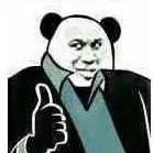 吴君豪