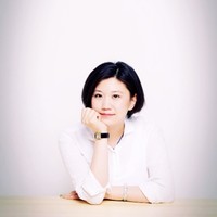 Na Yi
