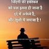 venky chavan