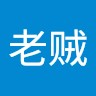 张任飞