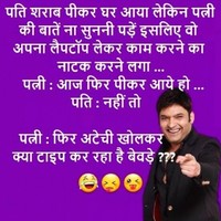 Kapil Taneja