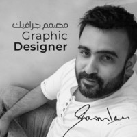 Shamlan Ahmed