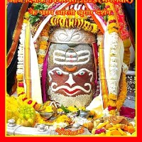 Abhinendra Singh
