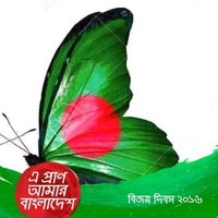 Akash khan