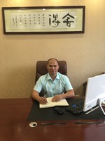 饶启根