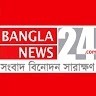 Md Zahidur Rahman