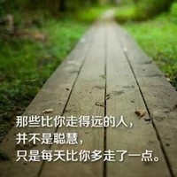 徐美琴