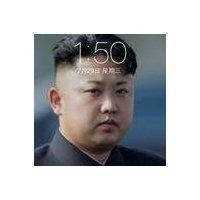 李留根