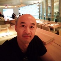 Alexandre Nacagami Otsuka