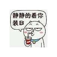 梁其范