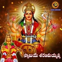 Sambasivarao Madasu