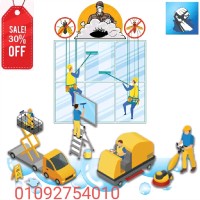 United For Cleaning Service