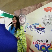 Vineeta A Kumar