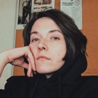 Alina Antonova