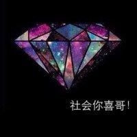 李德喜