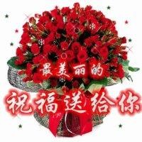 李占稳