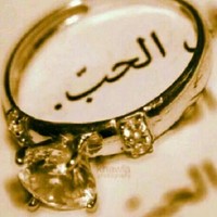 دحوووووم الحنون