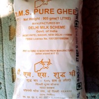 Rahul Gupta