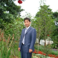 PAUL CHANG