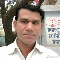 Shahjad Trunk Steel