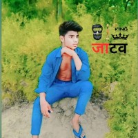 Vikash Kumar