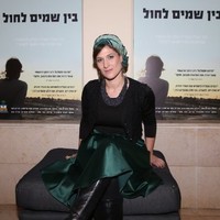 יהודית פסל