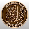 Abdul Rehman Hanfi